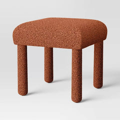 Square Woven Fabric Pouf - Cream