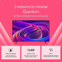 VIZIO 75