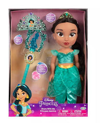Disney Princess Share with Me Doll  - Jasmine