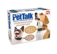Small Prank Gift Box Pet Talk